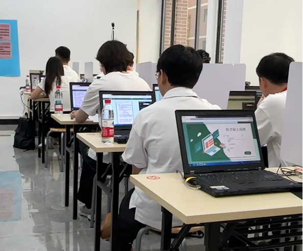 廣州某咨詢有限公司